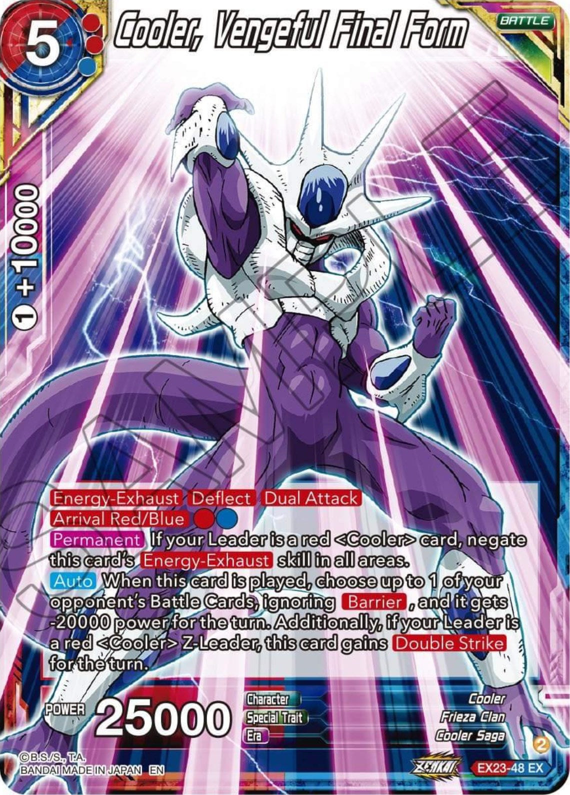 Cooler, Vengeful Final Form (EX23-48) [Premium Anniversary Box 2023] | Devastation Store