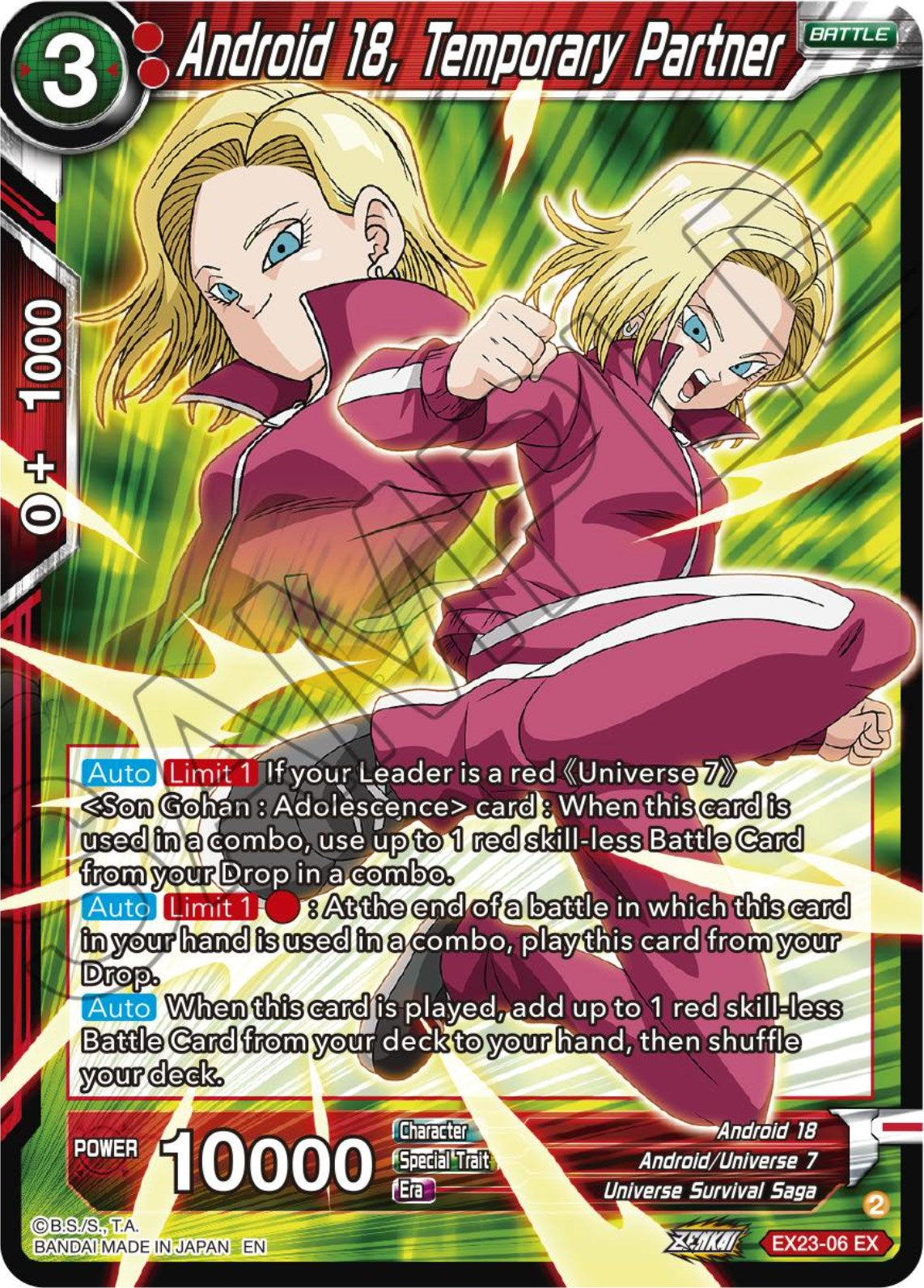 Android 18, Temporary Partner (EX23-06) [Premium Anniversary Box 2023] | Devastation Store