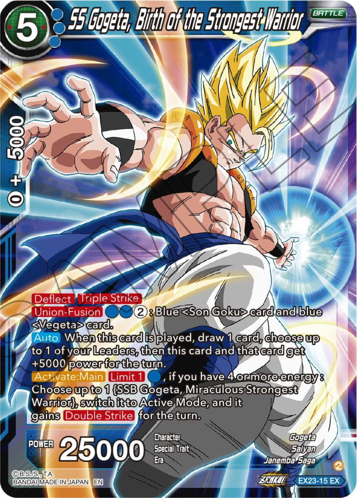 SS Gogeta, Birth of the Strongest Warrior (EX23-15) [Premium Anniversary Box 2023] | Devastation Store