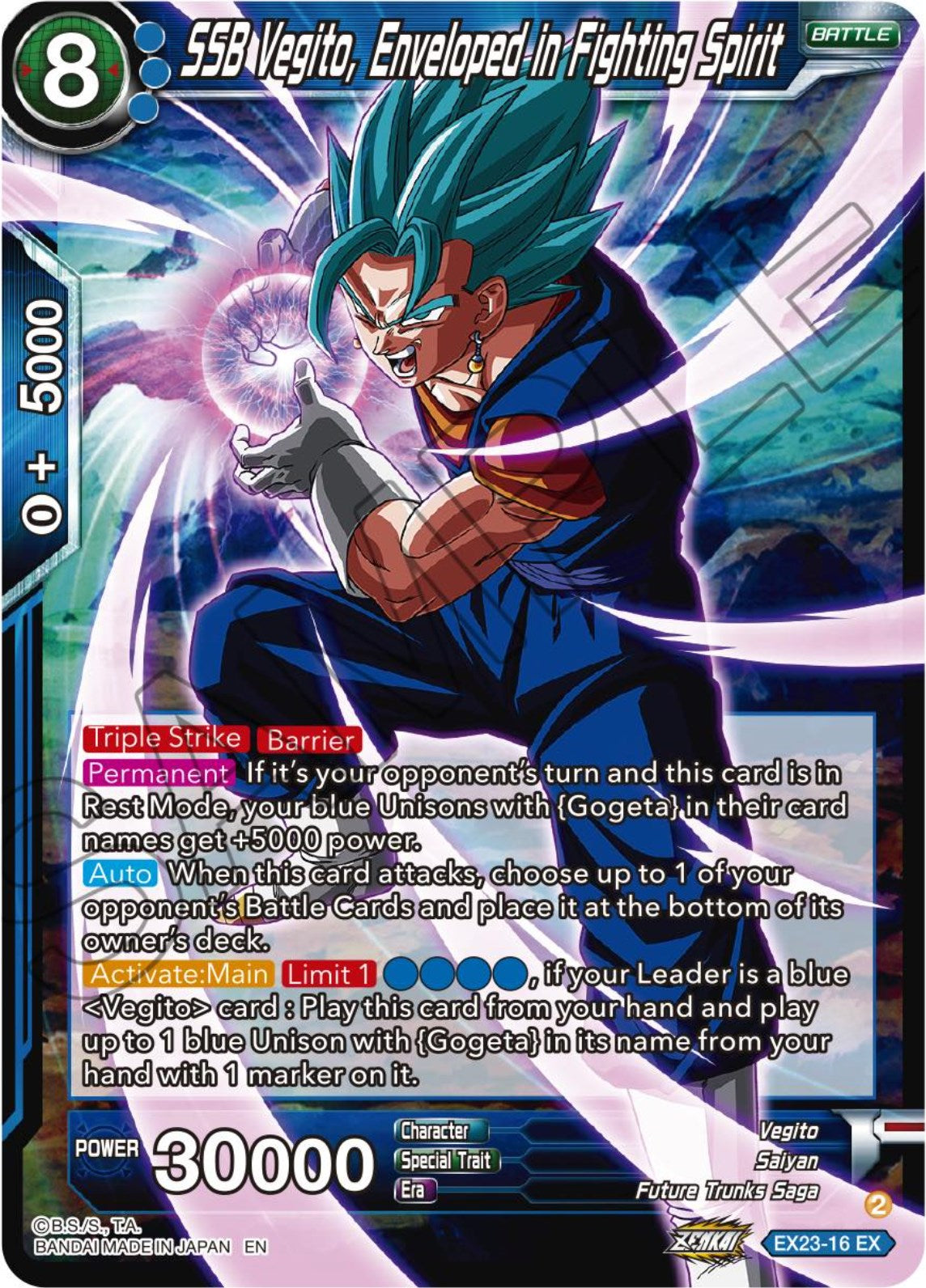 SSB Vegito, Enveloped in Fighting Spirit (EX23-16) [Premium Anniversary Box 2023] | Devastation Store