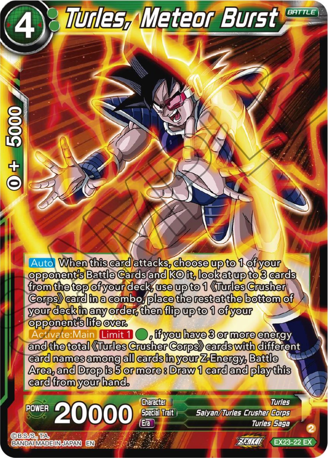 Turles, Meteor Burst (EX23-22) [Premium Anniversary Box 2023] | Devastation Store