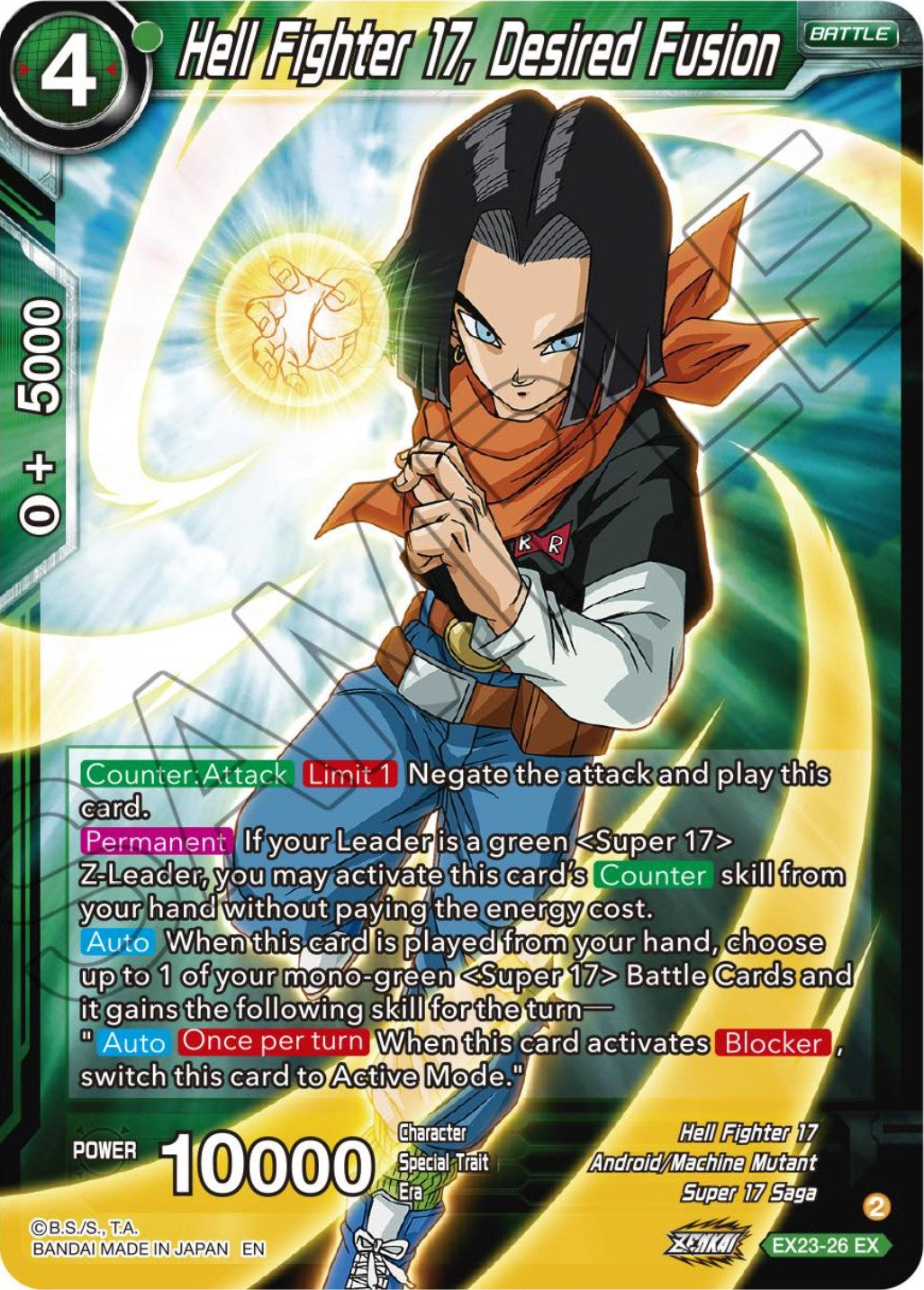Hell Fighter 17, Desired Fusion (EX23-26) [Ultimate Deck 2023] | Devastation Store