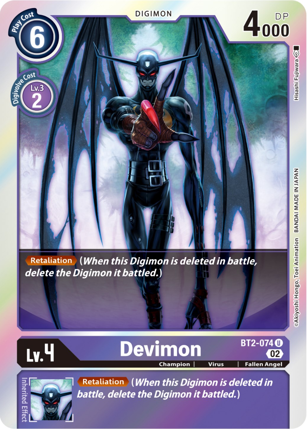 Devimon [BT2-074] (Resurgence Booster Reprint) [Resurgence Booster] | Devastation Store