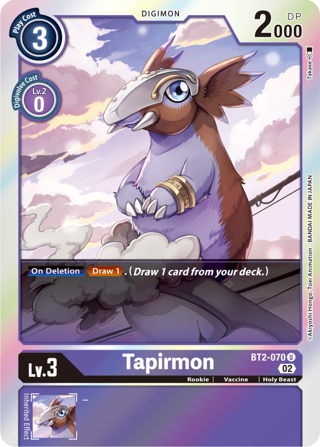 Tapirmon [BT2-070] (Resurgence Booster Reprint) [Resurgence Booster] | Devastation Store