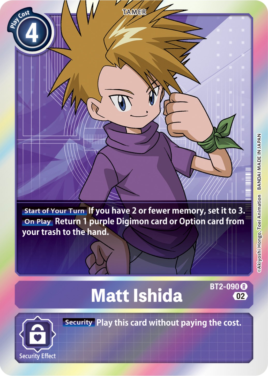 Matt Ishida [BT2-090] (Resurgence Booster Reprint) [Resurgence Booster] | Devastation Store