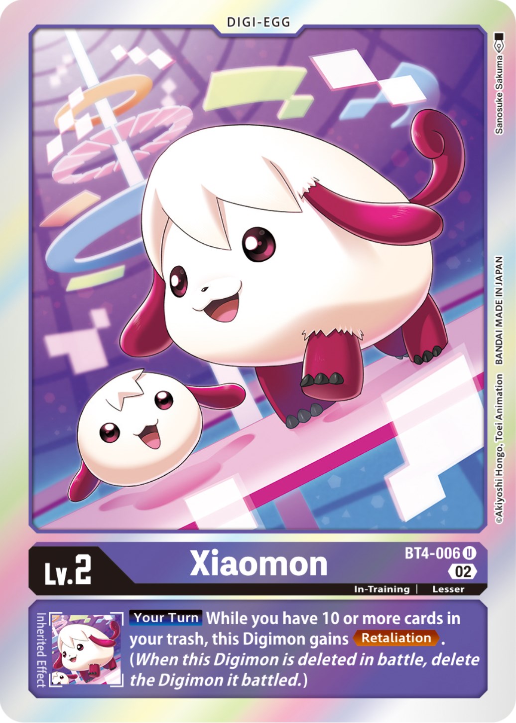 Xiaomon [BT4-006] (Resurgence Booster Reprint) [Resurgence Booster] | Devastation Store