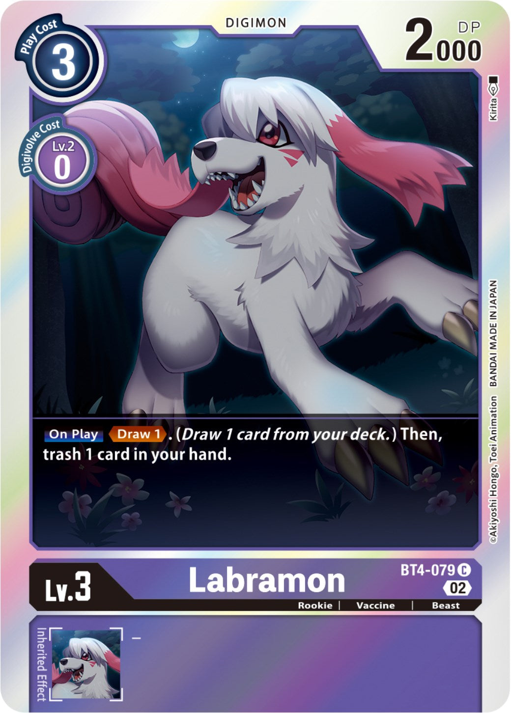 Labramon [BT4-079] (Resurgence Booster Reprint) [Resurgence Booster] | Devastation Store