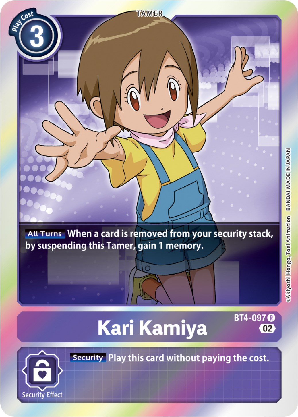 Kari Kamiya [BT4-097] (Resurgence Booster Reprint) [Resurgence Booster] | Devastation Store