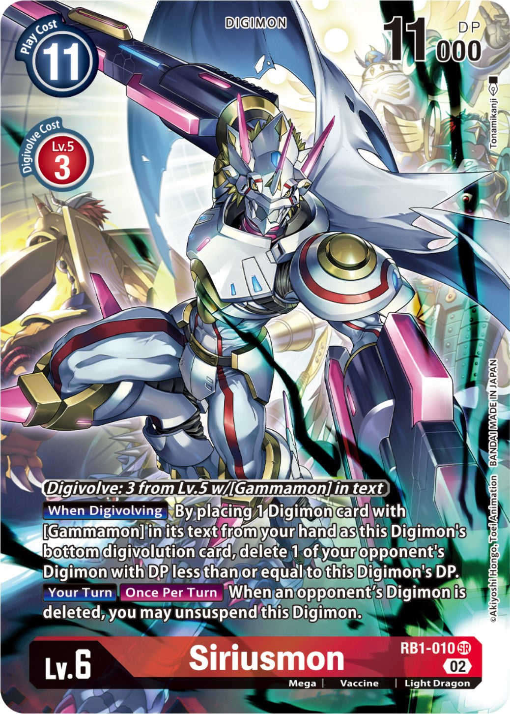 Siriusmon [RB1-010] (Alternate Art) [Resurgence Booster] | Devastation Store