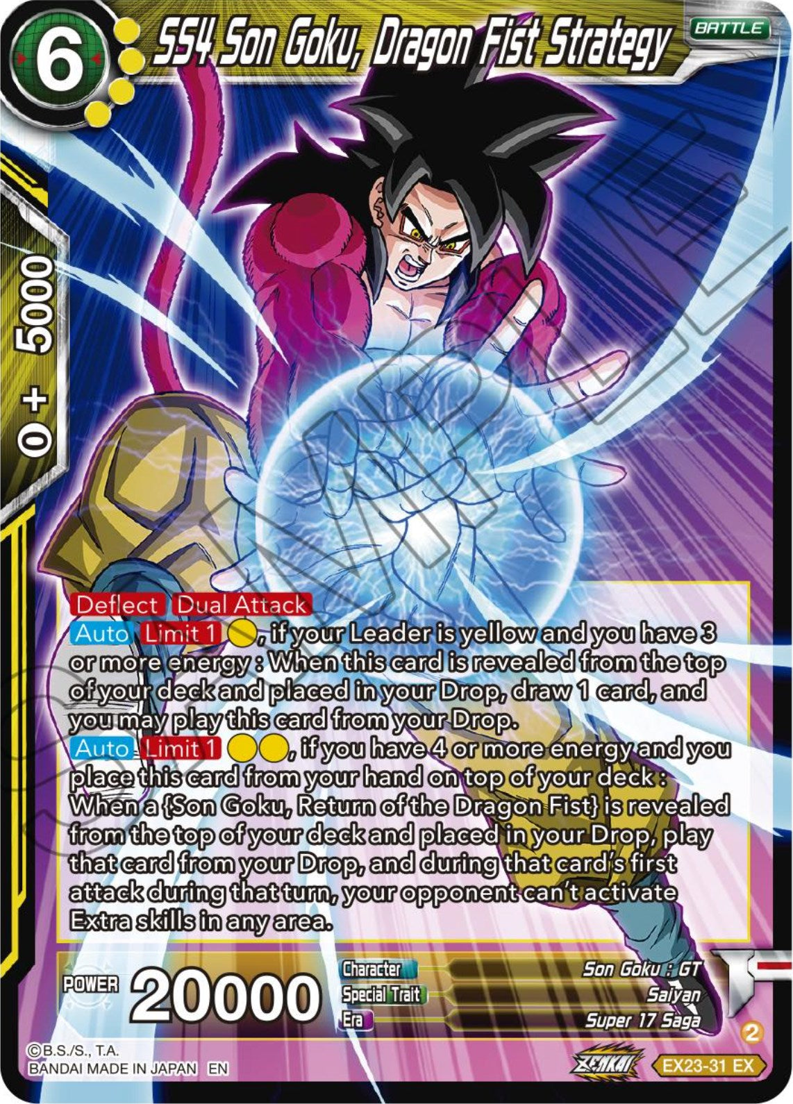 SS4 Son Goku, Dragon Fist Strategy (EX23-31) [Ultimate Deck 2023] | Devastation Store