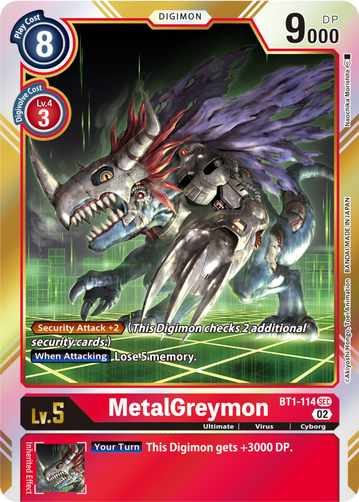 MetalGreymon [BT1-114] (Resurgence Booster Reprint) [Resurgence Booster] | Devastation Store