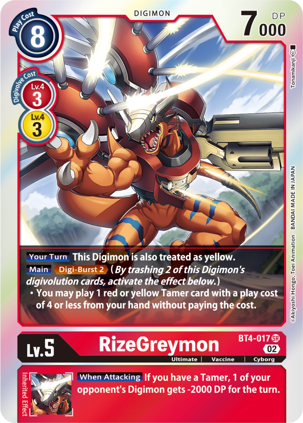 RizeGreymon [BT4-017] (Resurgence Booster Reprint) [Resurgence Booster] | Devastation Store