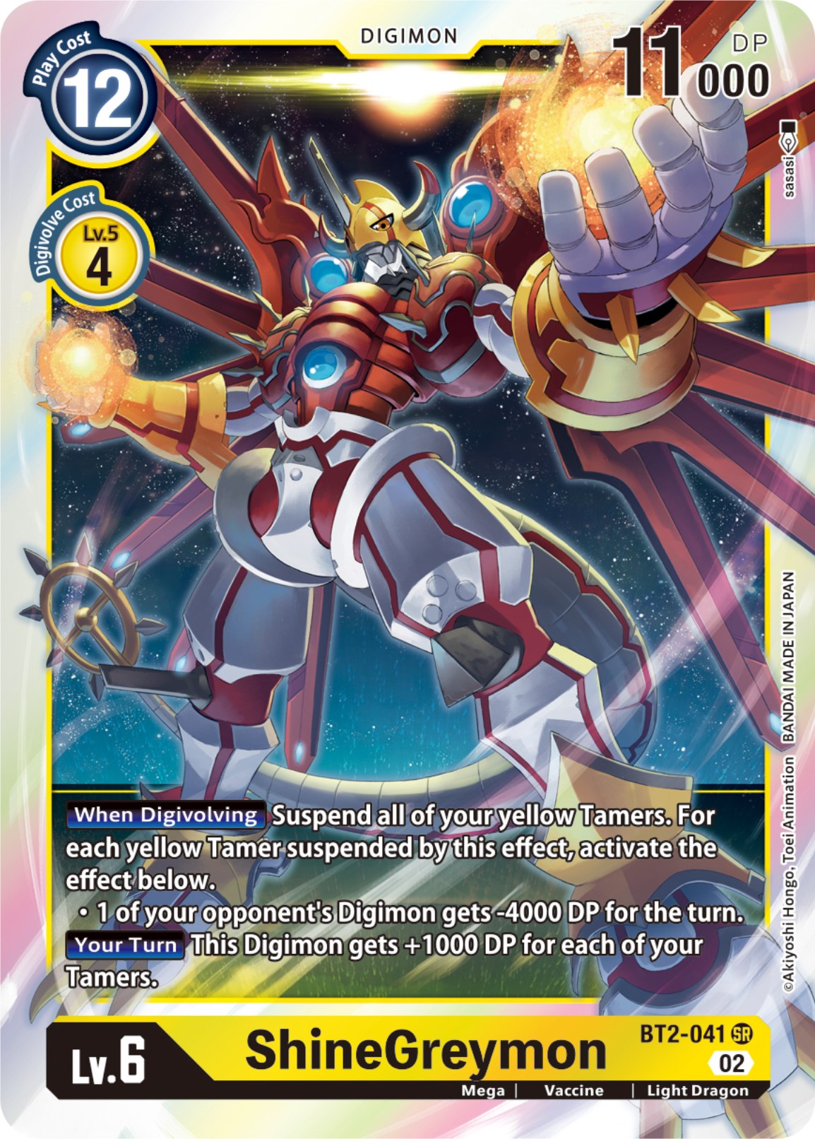 ShineGreymon [BT2-041] (Resurgence Booster Reprint) [Resurgence Booster] | Devastation Store