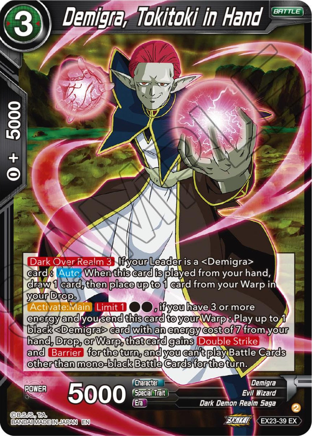 Demigra, Tokitoki in Hand (EX23-39) [Premium Anniversary Box 2023] | Devastation Store