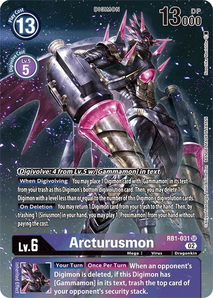 Arcturusmon (Textured Alternate Art) [Resurgence Booster] | Devastation Store