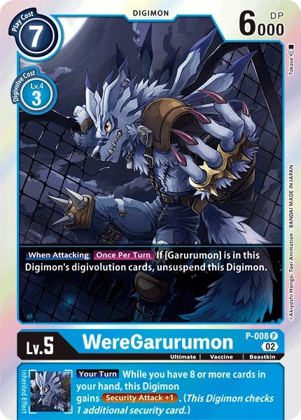 WereGarurumon [P-008] (Resurgence Booster Reprint) [Resurgence Booster] | Devastation Store