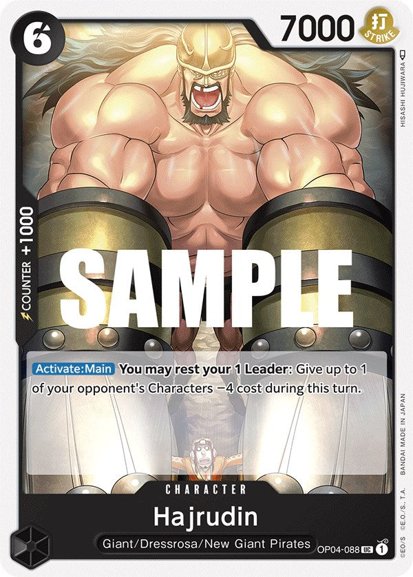 Hajrudin [Kingdoms of Intrigue] | Devastation Store