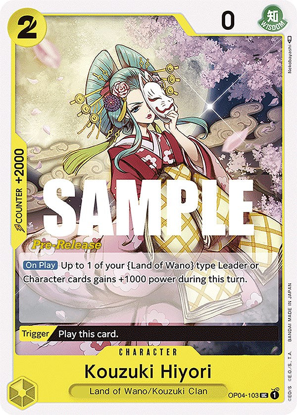 Kouzuki Hiyori [Kingdoms of Intrigue Pre-Release Cards] | Devastation Store