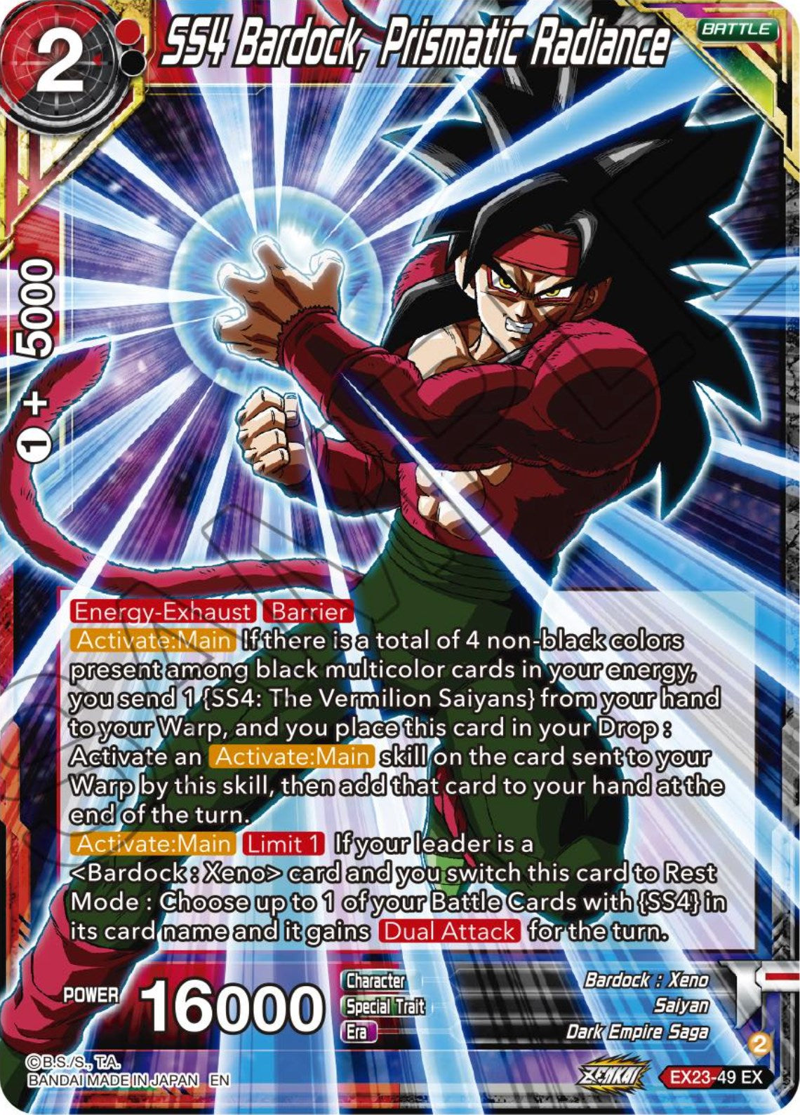 SS4 Bardock, Prismatic Radiance (EX23-49) [Premium Anniversary Box 2023] | Devastation Store