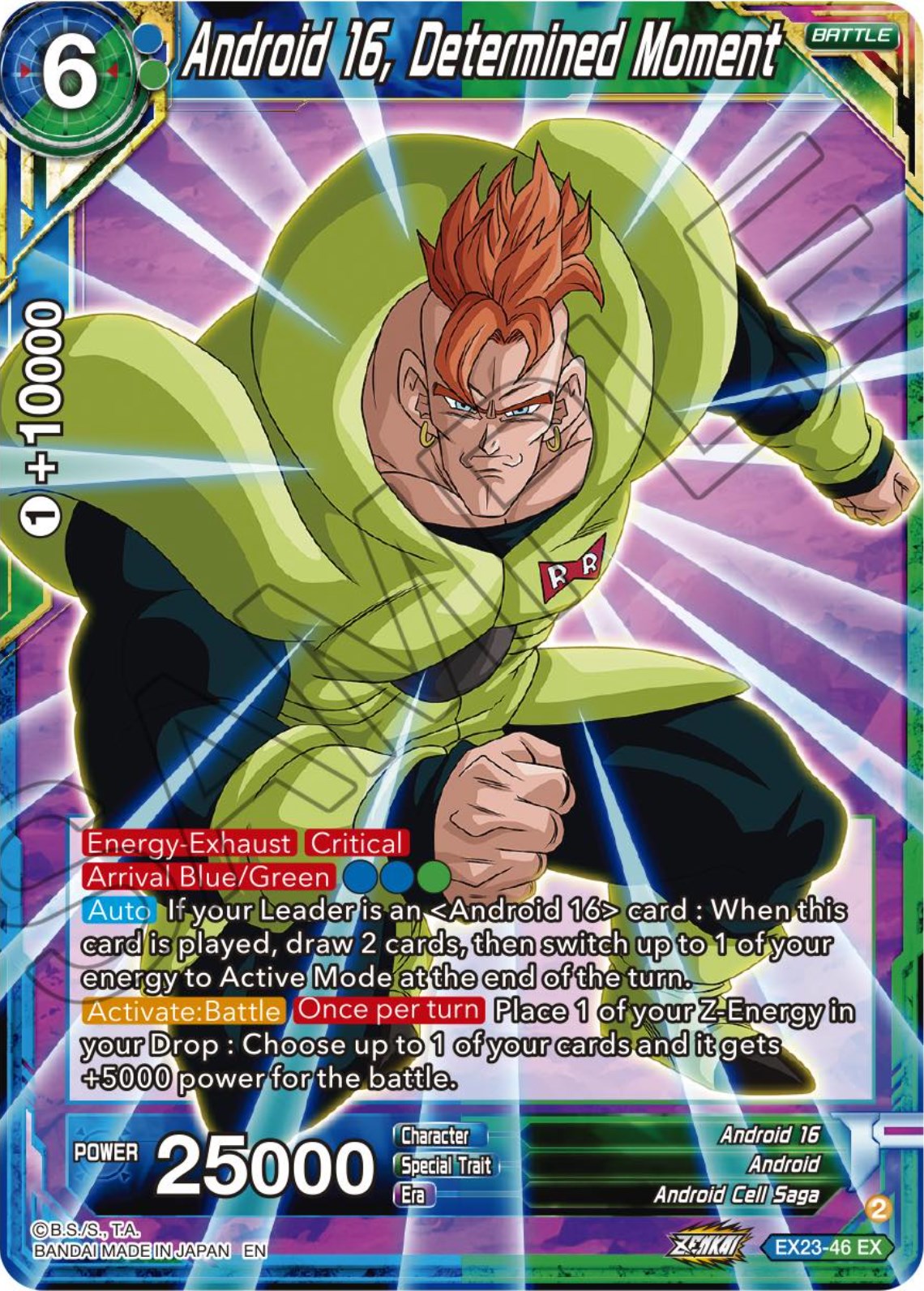 Android 16, Determined Moment (EX23-46) [Premium Anniversary Box 2023] | Devastation Store