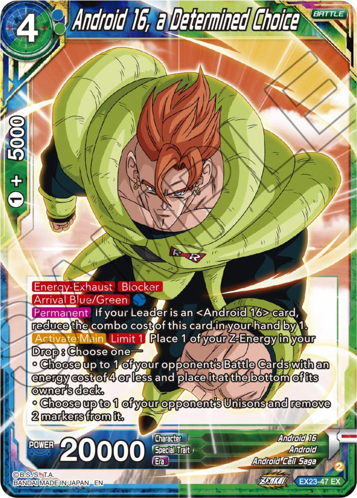 Android 16, a Determined Choice (EX23-47) [Premium Anniversary Box 2023] | Devastation Store