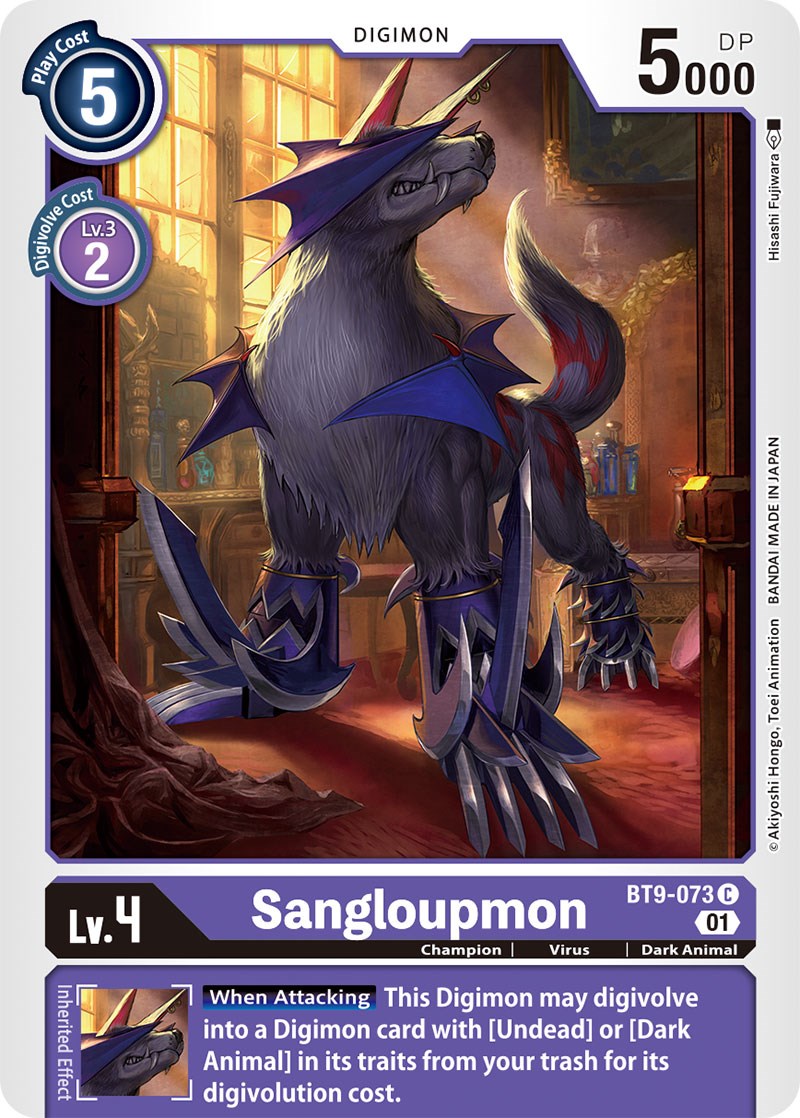 Sangloupmon [BT9-073] [X Record] | Devastation Store