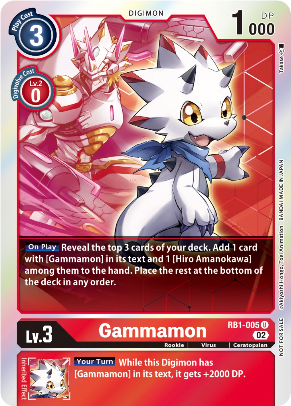 Gammamon [RB1-005] (Box Topper) [Resurgence Booster] | Devastation Store