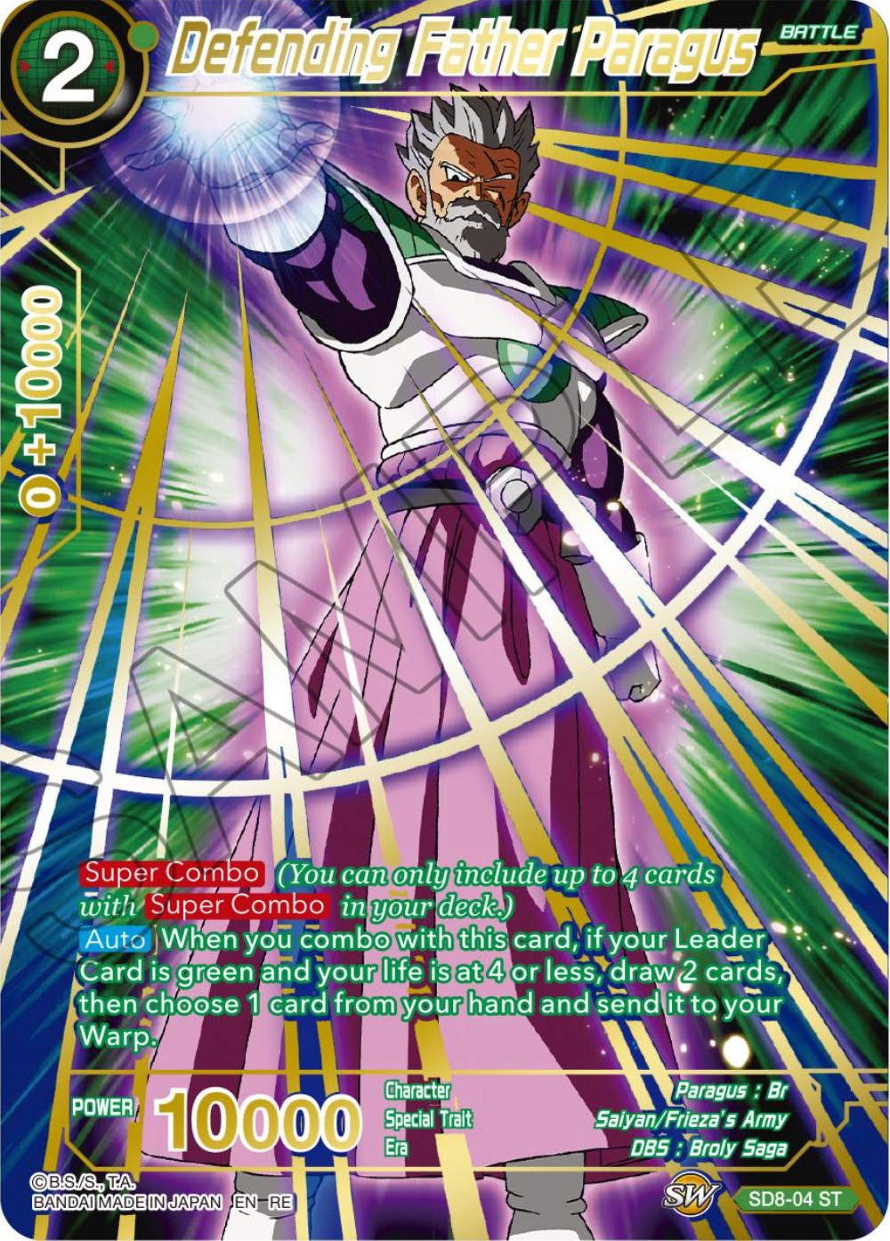 Defending Father Paragus (SD8-04) [Premium Anniversary Box 2023] | Devastation Store