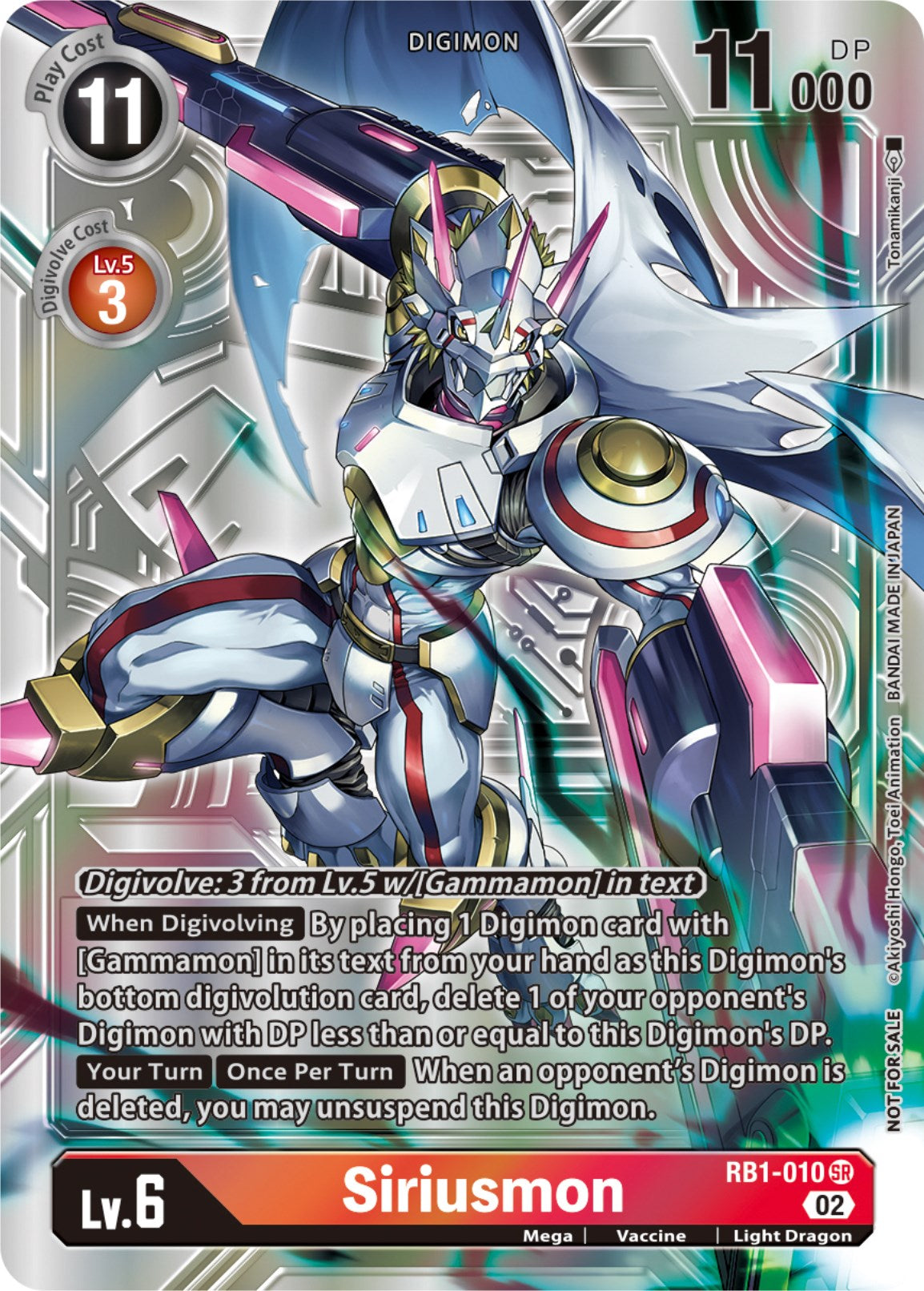 Siriusmon [RB1-010] (Box Topper) [Resurgence Booster] | Devastation Store