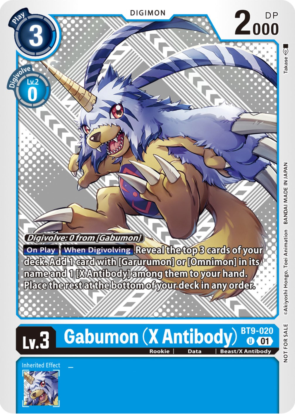 Gabumon [BT9-020] (X Antibody) (Starter Deck 15 & 16 Pre-Release) [X Record] | Devastation Store
