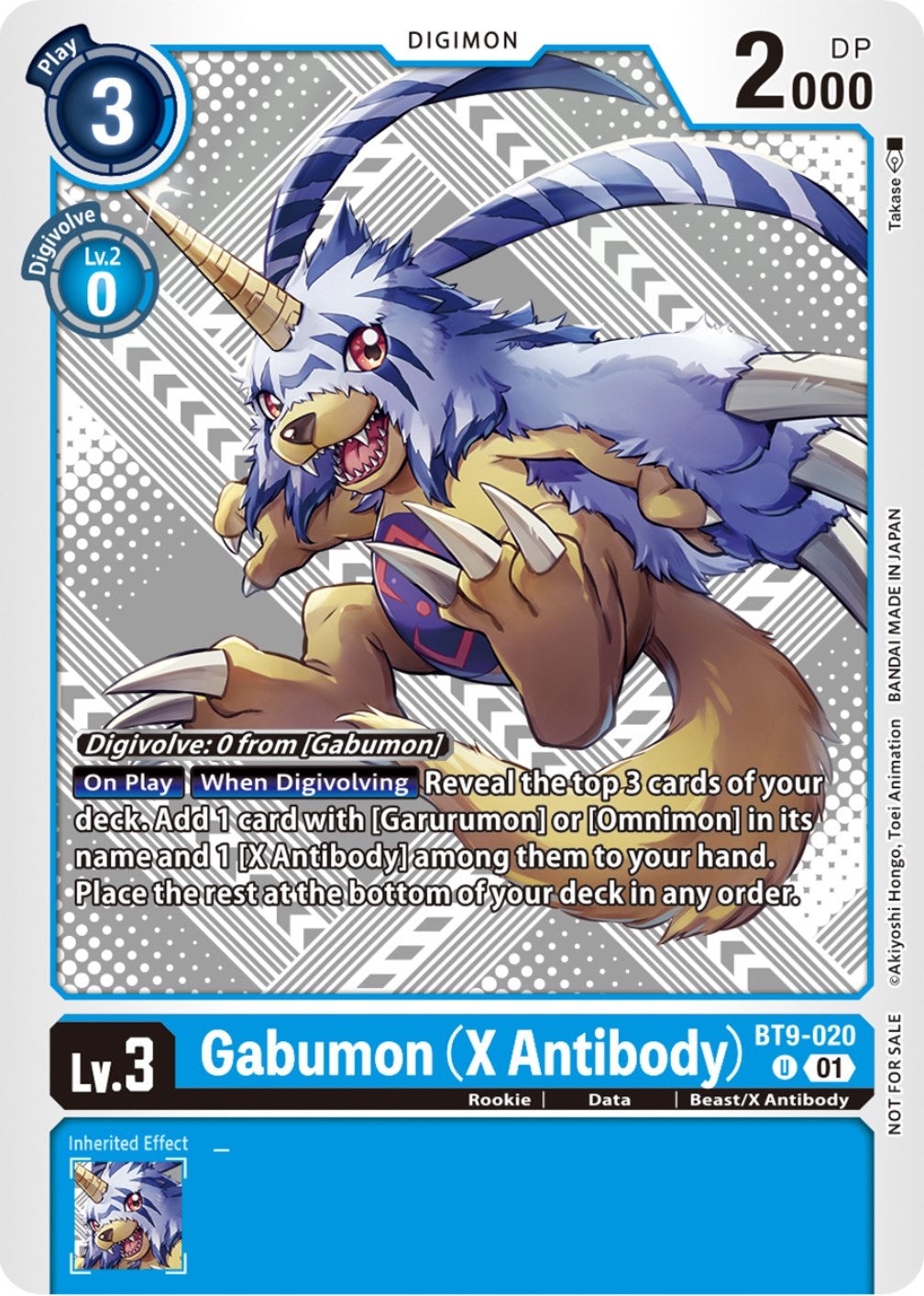 Gabumon [BT9-020] (X Antibody) (Starter Deck 15 & 16 Pre-Release) [X Record] | Devastation Store