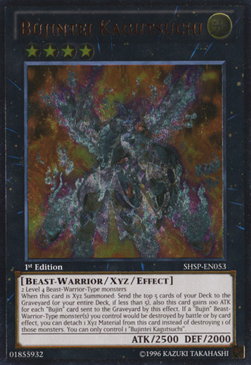 Bujintei Kagutsuchi (UTR) [SHSP-EN053] Ultimate Rare | Devastation Store