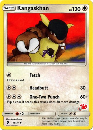 Kangaskhan (55/70) (Charizard Stamp #53) [Battle Academy 2020] | Devastation Store