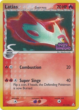 Latias (21/110) (Delta Species) (Stamped) [EX: Holon Phantoms] | Devastation Store