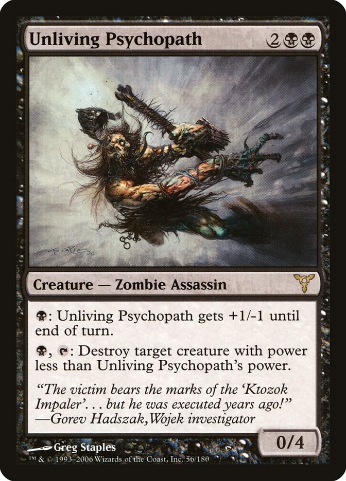 Unliving Psychopath [Dissension] - Devastation Store | Devastation Store