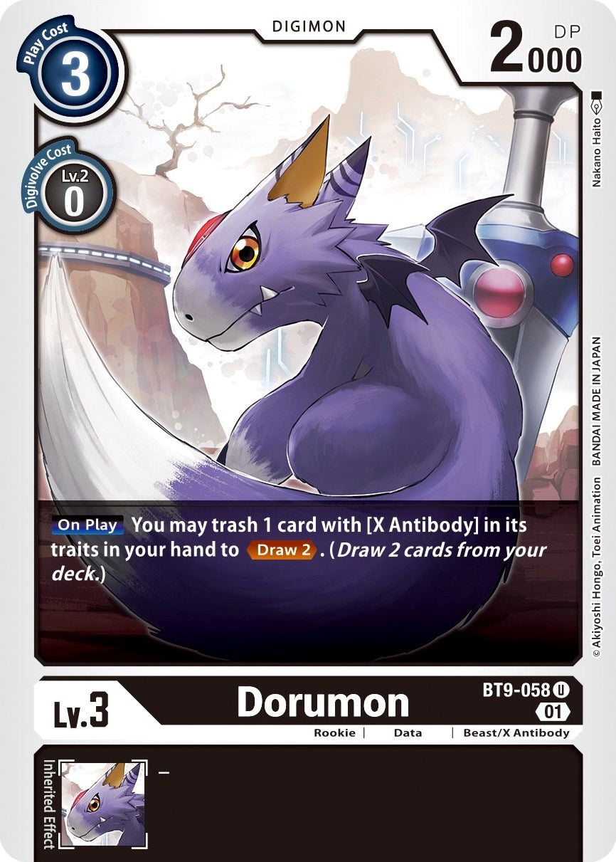 Dorumon [BT9-058] [X Record] | Devastation Store