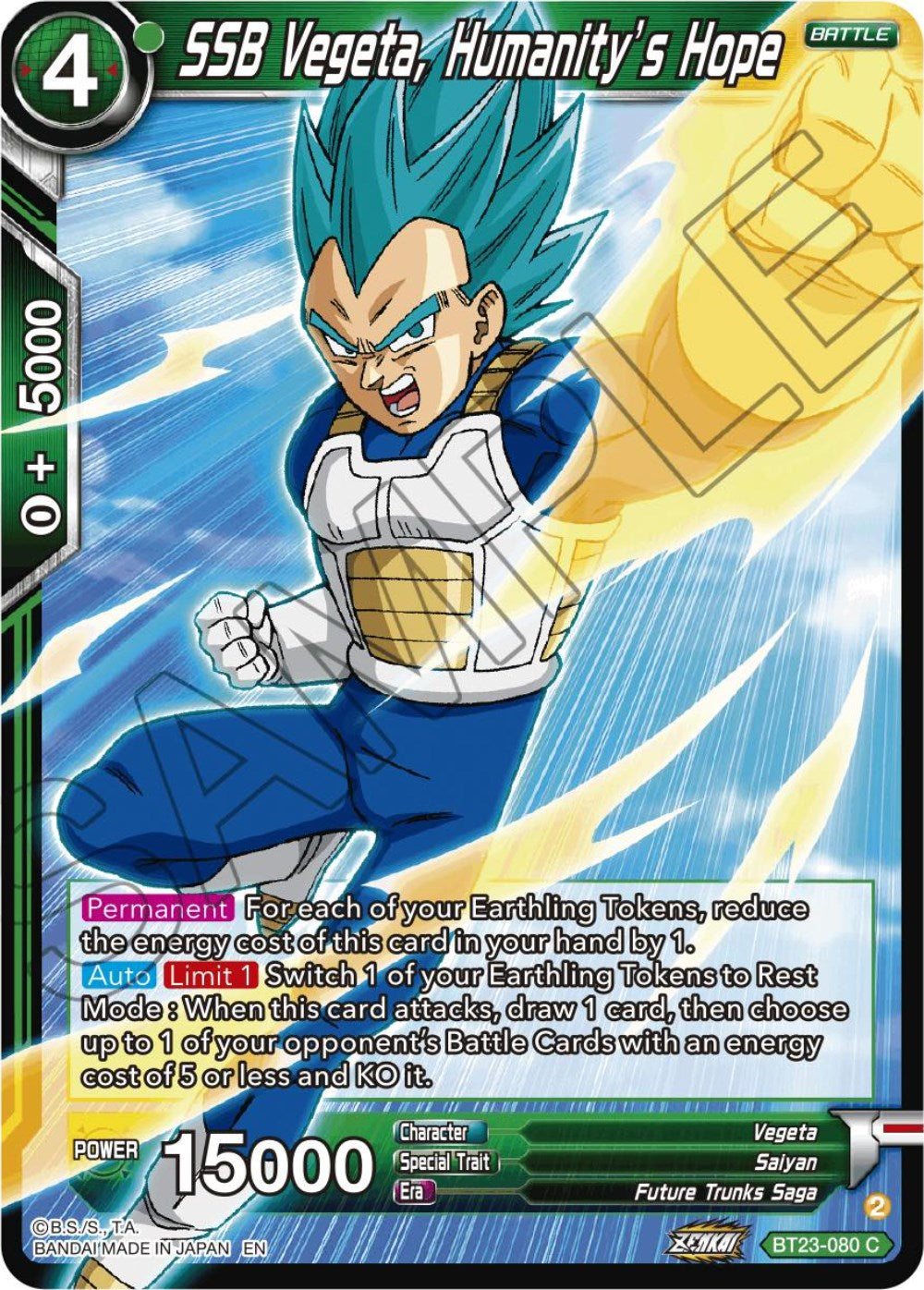 SSB Vegeta, Humanity's Hope (BT23-080) [Perfect Combination] | Devastation Store