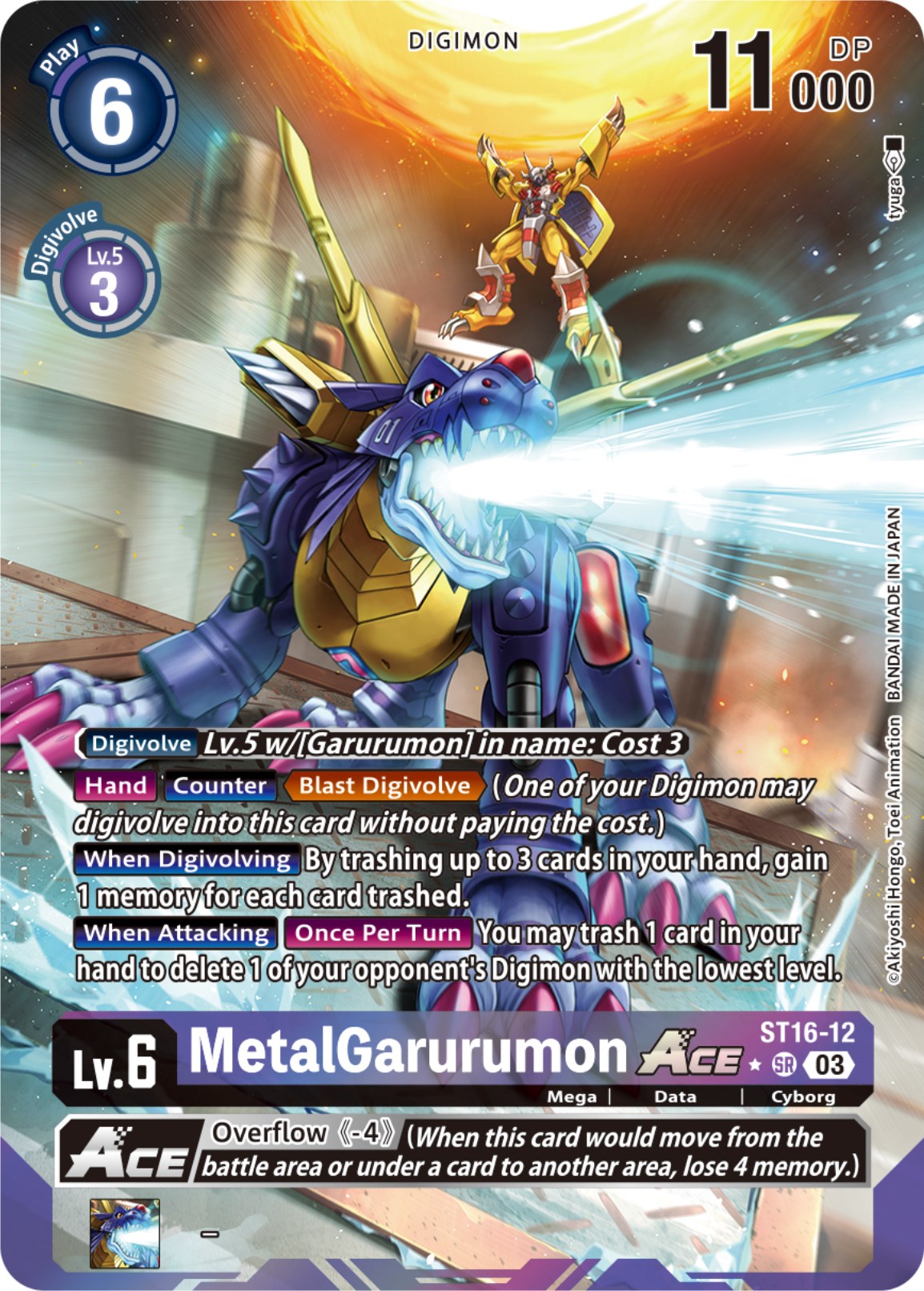 MetalGarurumon Ace [ST16-12] (Alternate Art) [Starter Deck: Wolf of Friendship] | Devastation Store