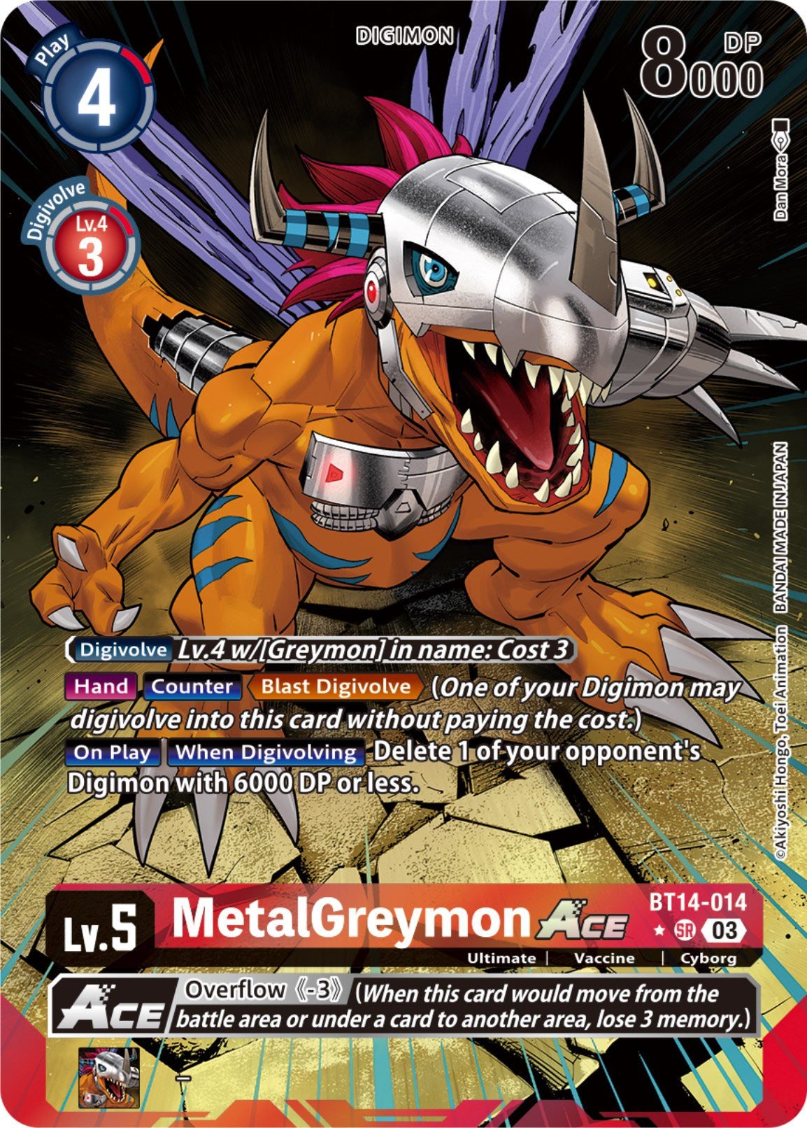 MetalGreymon Ace [BT14-014](Alternate Art) [Blast Ace] | Devastation Store