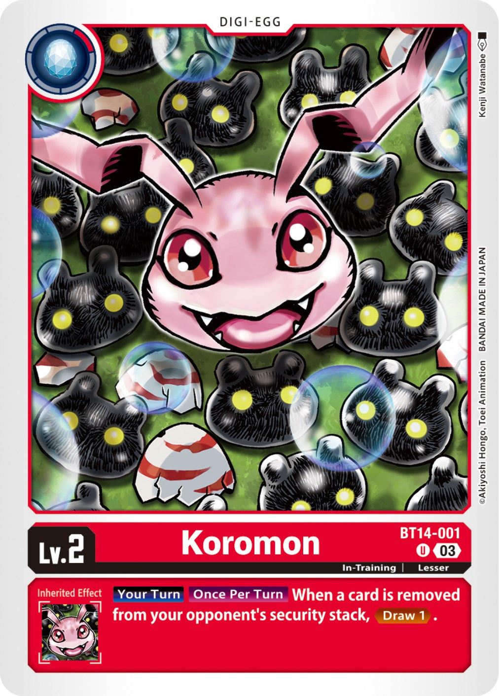 Koromon [BT14-001] [Blast Ace] | Devastation Store