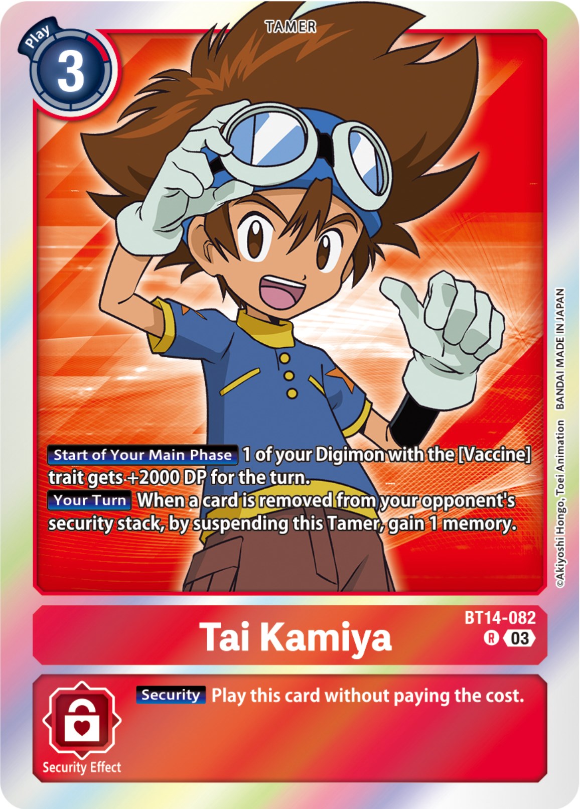 Tai Kamiya [BT14-082] [Blast Ace] | Devastation Store