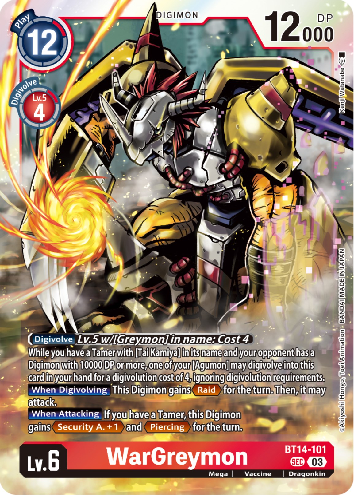 WarGreymon [BT14-101] [Blast Ace] | Devastation Store