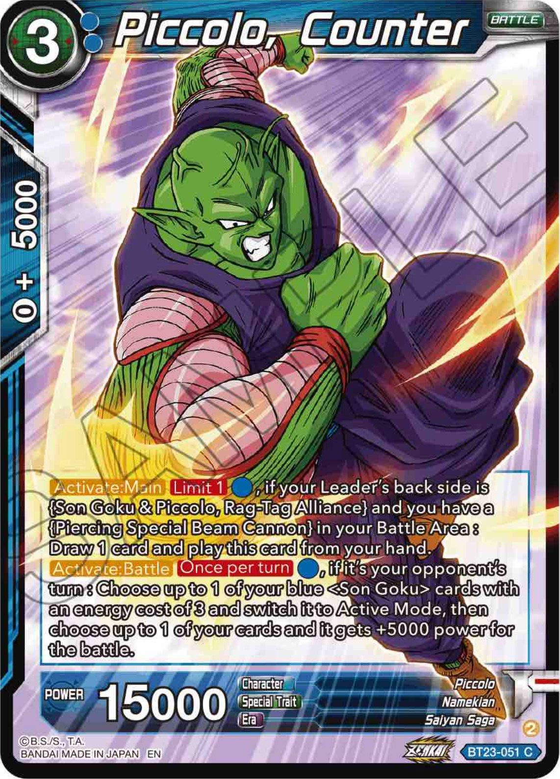 Piccolo, Counter (BT23-051) [Perfect Combination] | Devastation Store