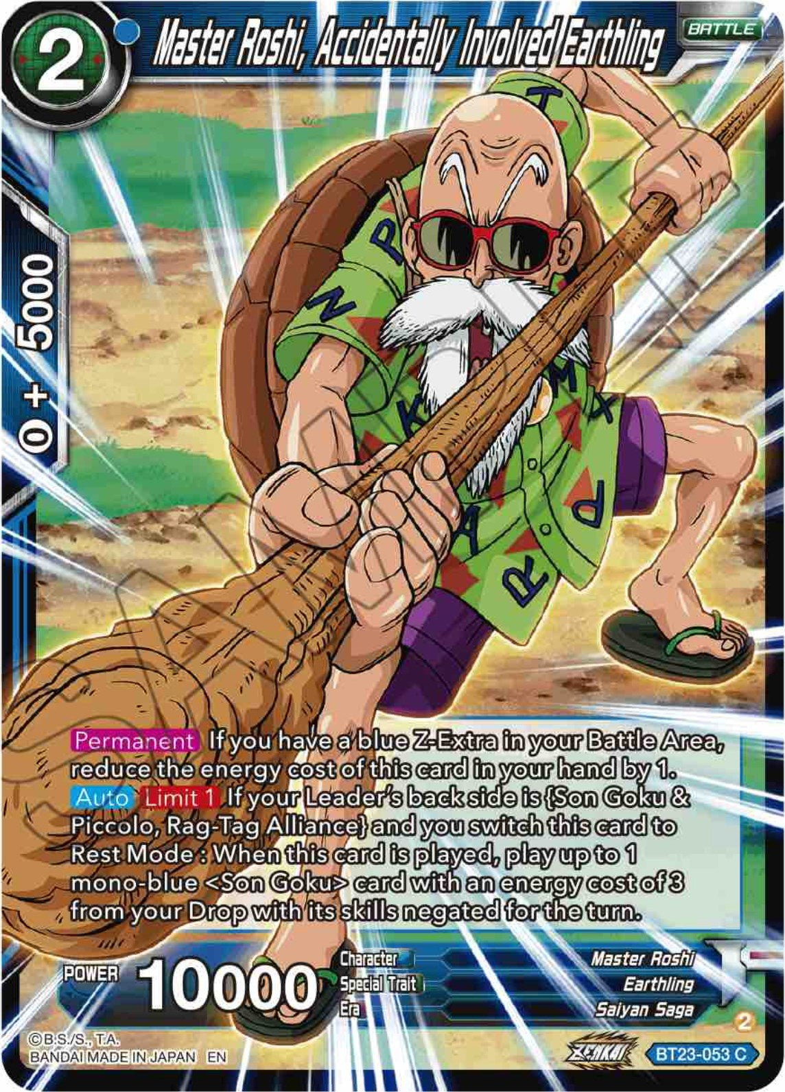 Master Roshi, Accidentally Involved Earthling (BT23-053) [Perfect Combination] | Devastation Store