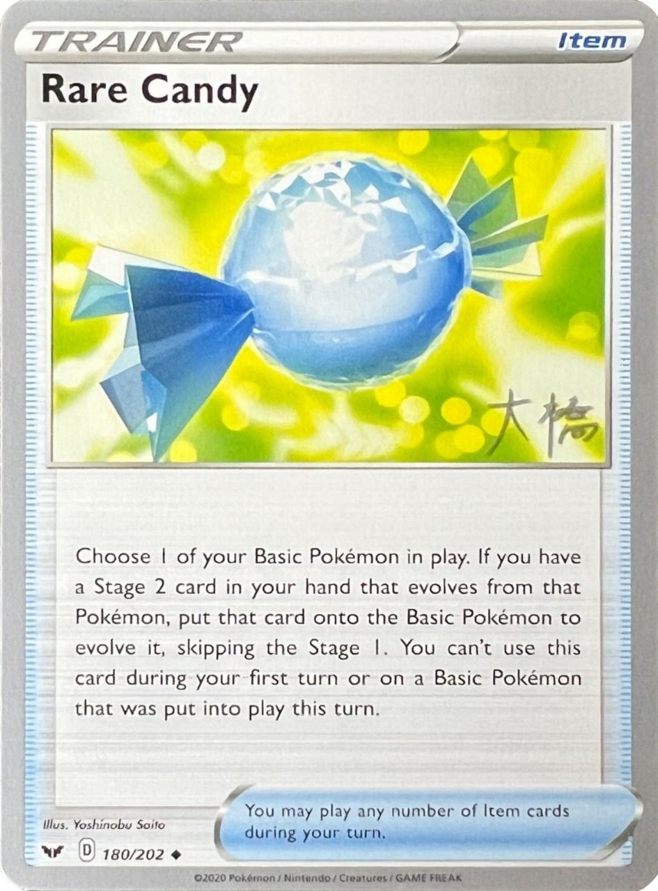 Rare Candy (180/202) (Ice Rider Palkia - Rikuto Ohashi) [World Championships 2022] | Devastation Store