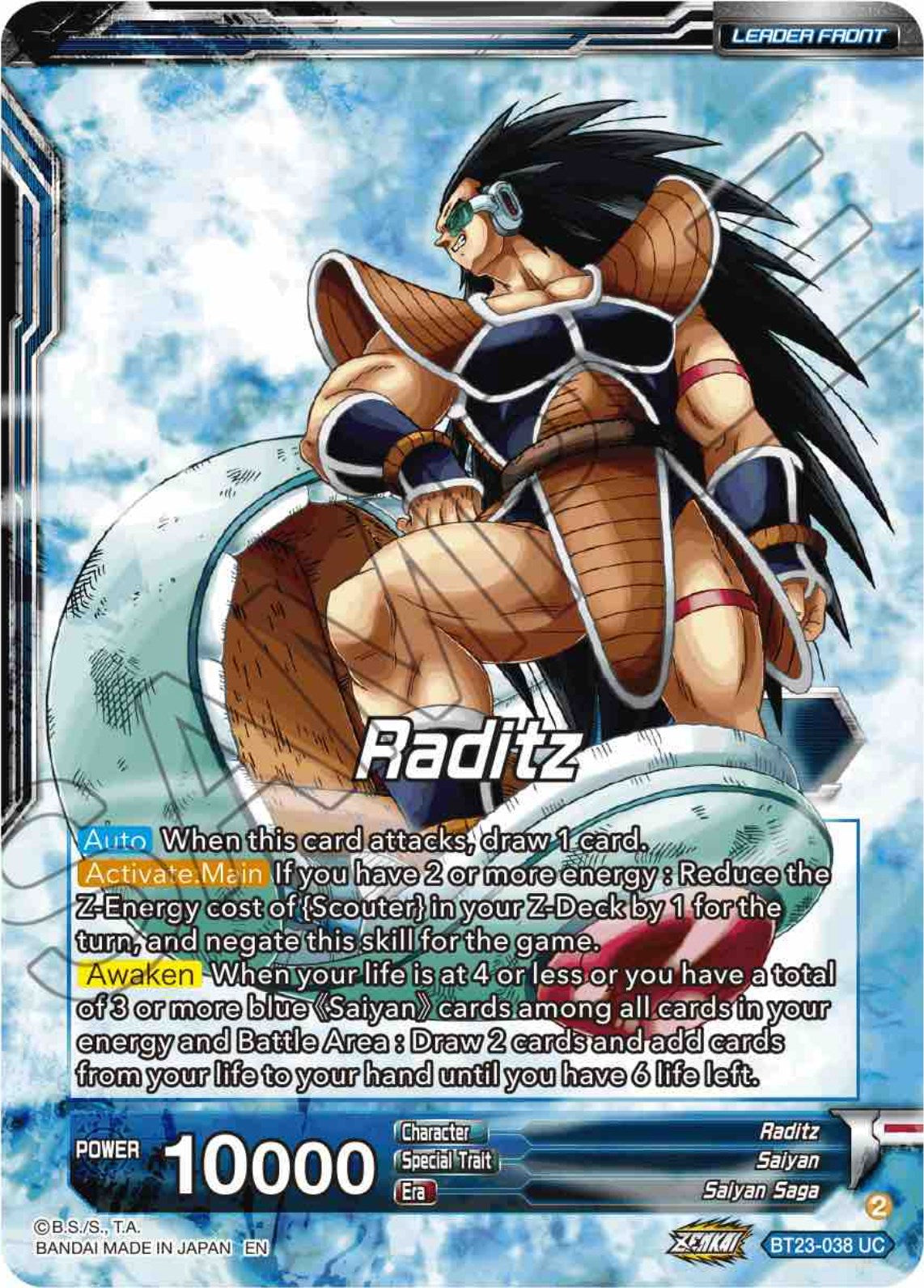 Raditz // Raditz, the Invasion Begins (BT23-038) [Perfect Combination] | Devastation Store