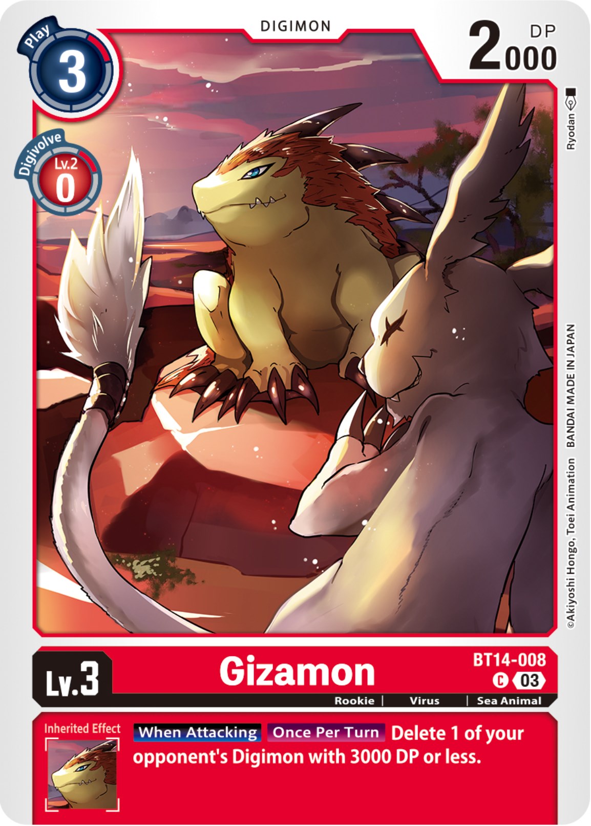 Gizamon [BT14-008] [Blast Ace] | Devastation Store