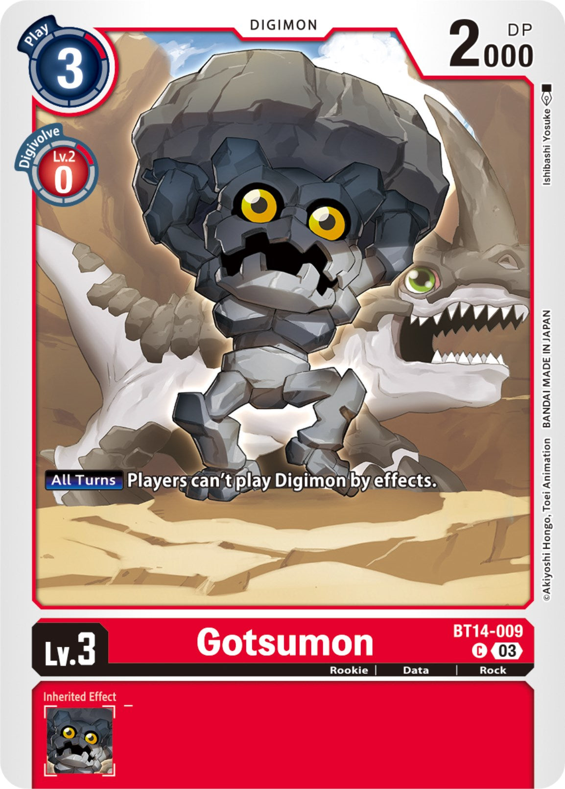 Gotsumon [BT14-009] [Blast Ace] | Devastation Store