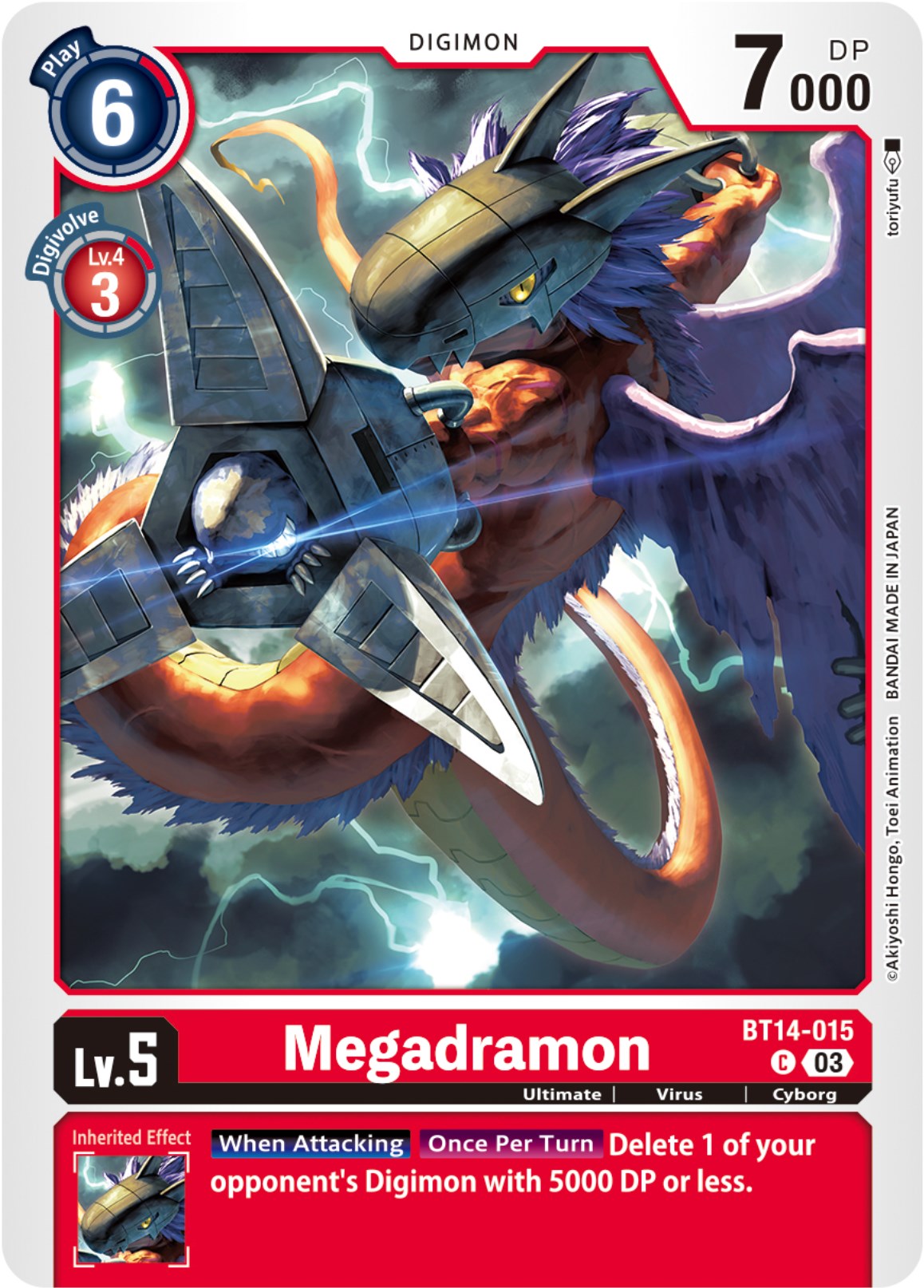Megadramon [BT14-015] [Blast Ace] | Devastation Store