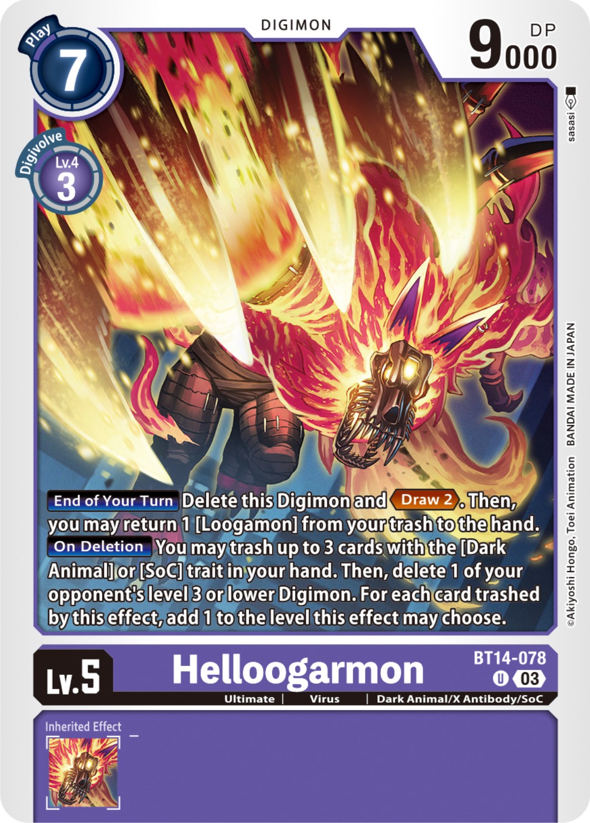 Helloogarmon [BT14-078] [Blast Ace] | Devastation Store
